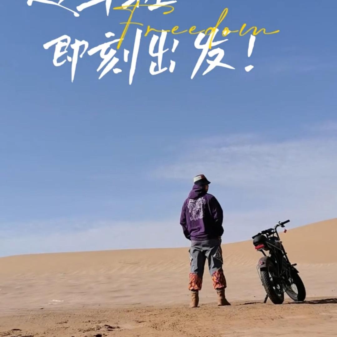 野哥❤️‍🔥