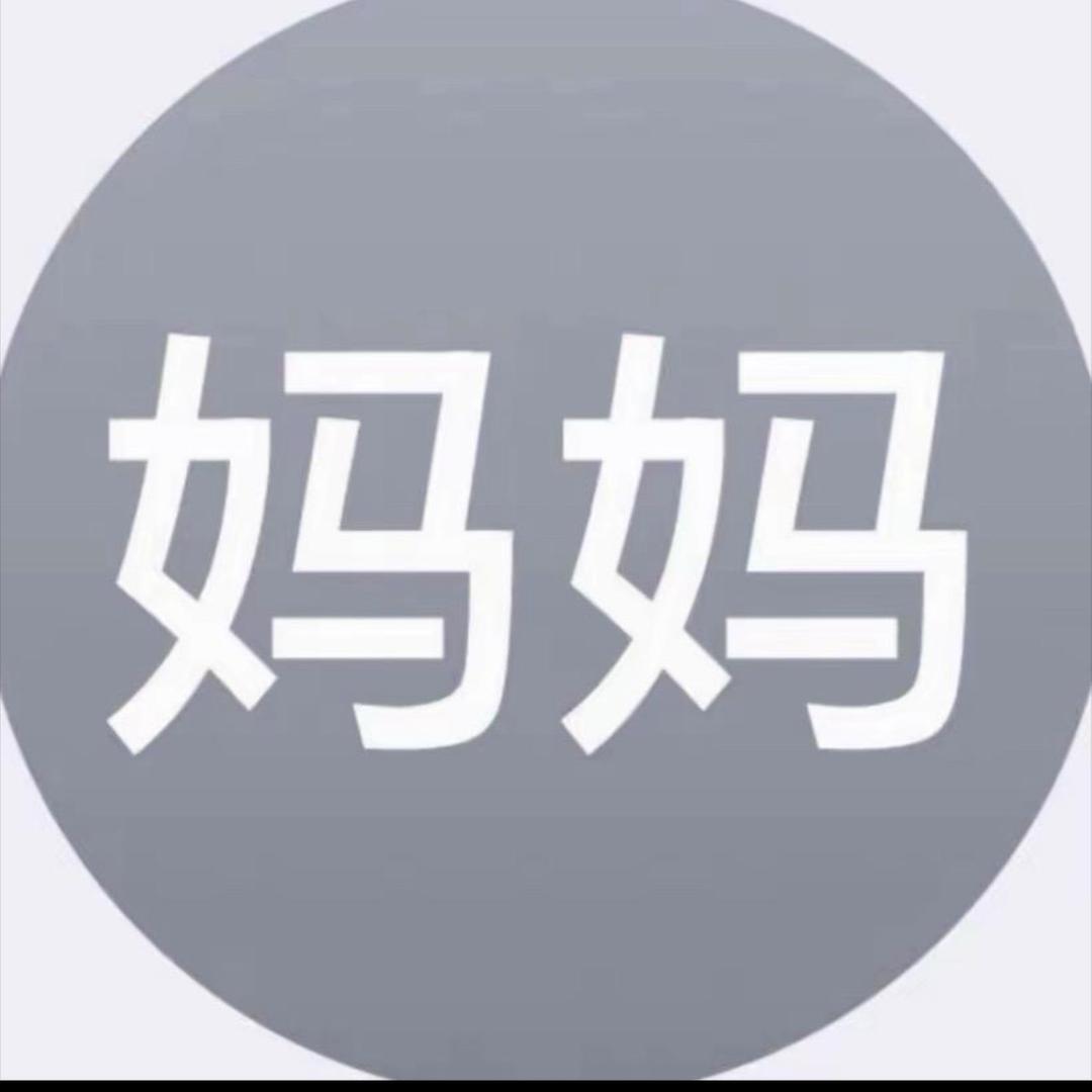 林晚晚