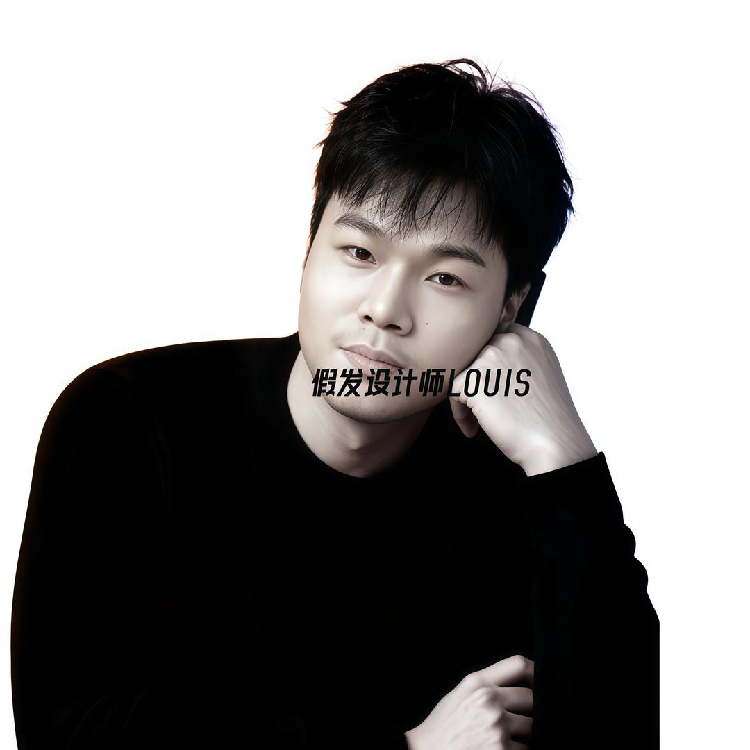 (成都)假发设计师#李