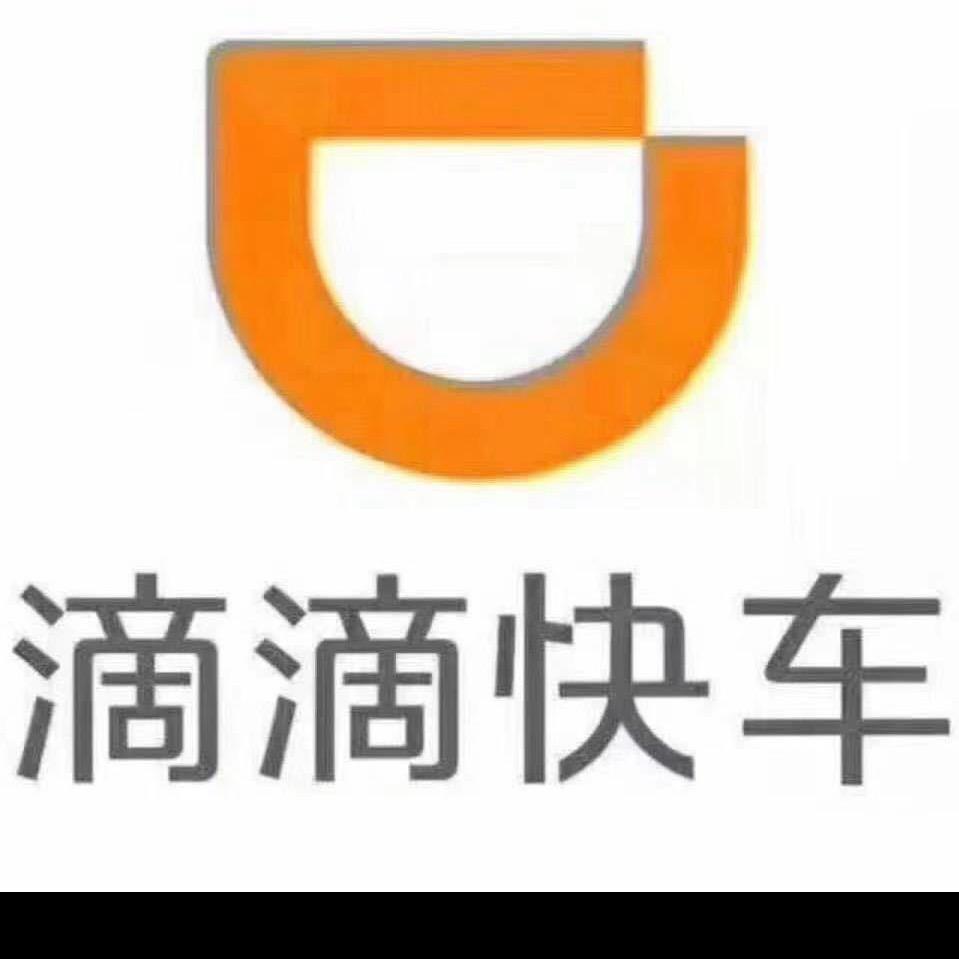 玩机场的鹏gg✈️✈️✈️