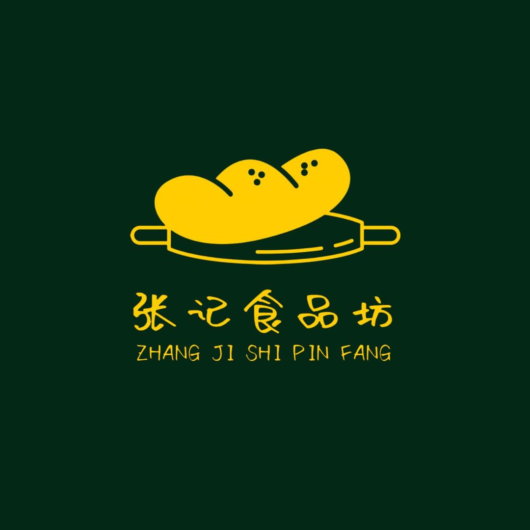 张记食品坊