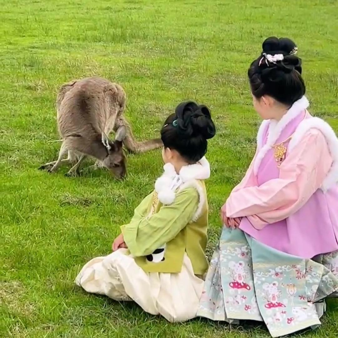 湘湘在澳洲