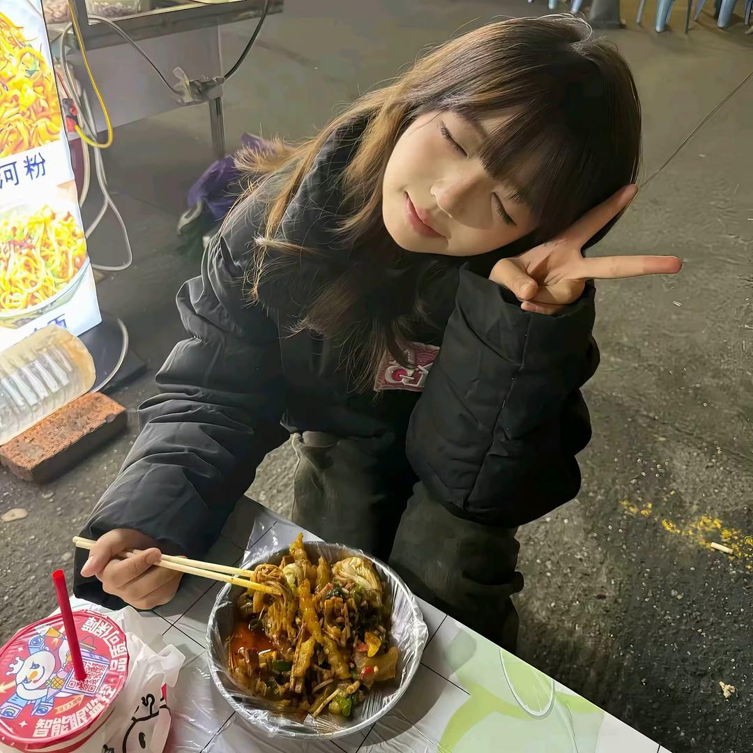 有时呆