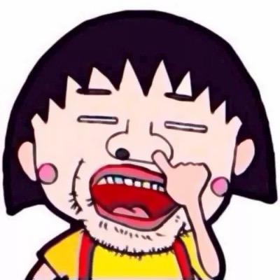 1.3w人             🪳