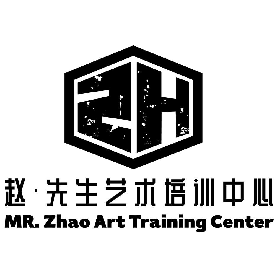 赵先生艺术培训官方号