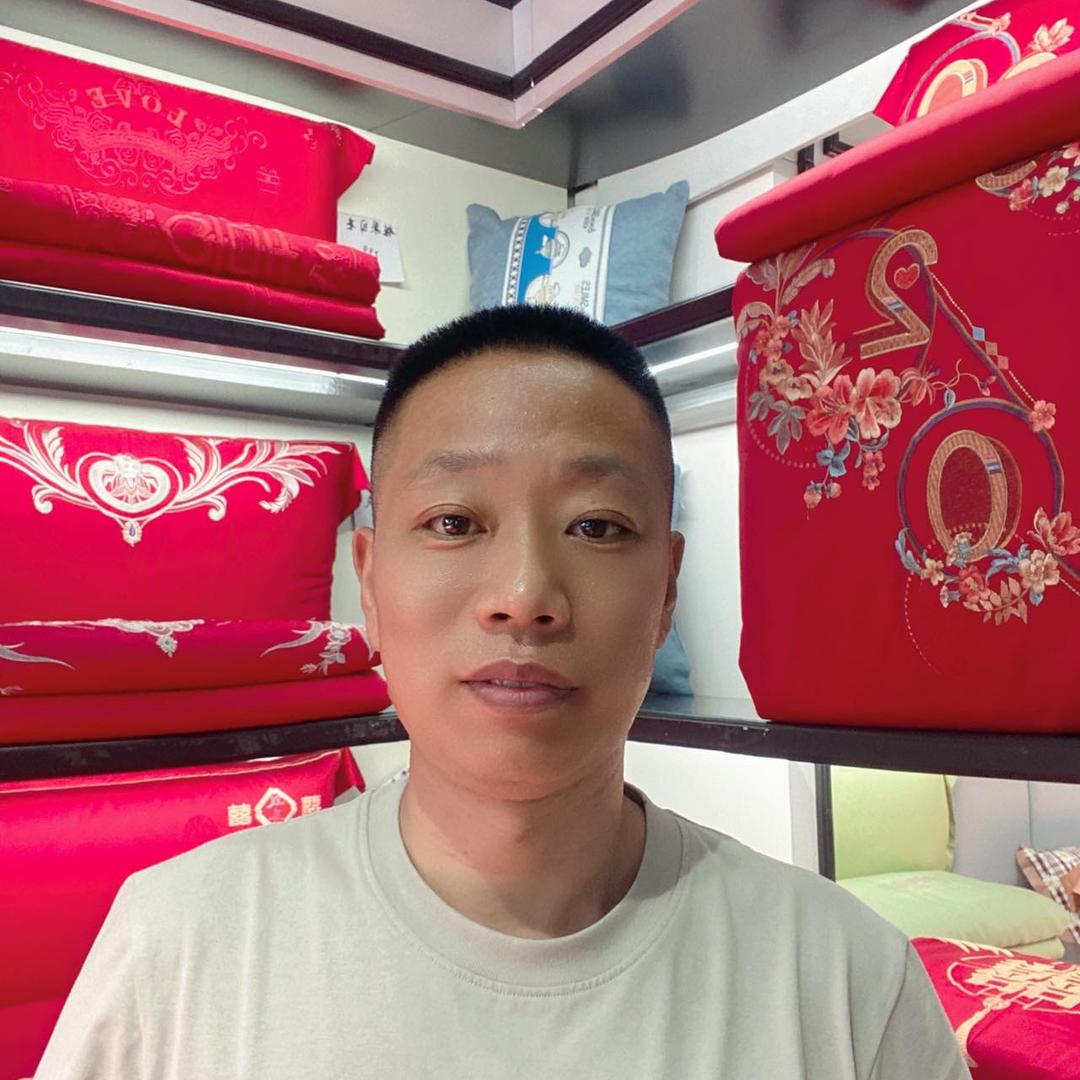 亮哥：济源家纺