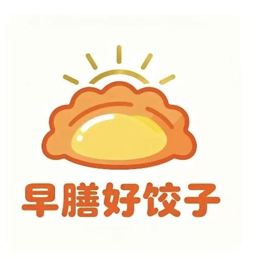 码上兴隆早膳好饺子馆(涵园店)
