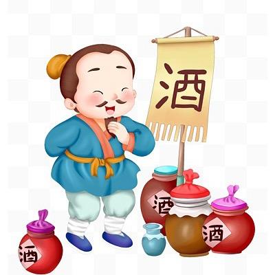 纯粮土曲酒坊