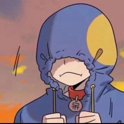 爱谁谁