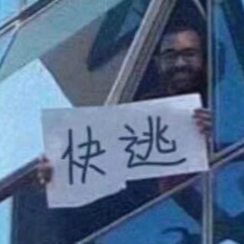 🌈U势在我