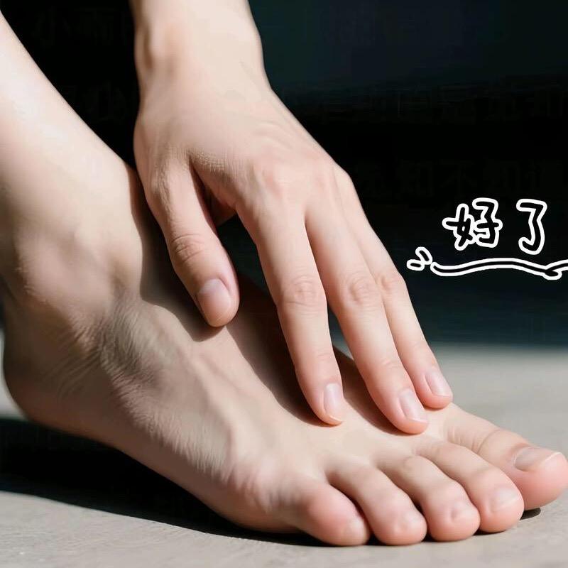 自在快活