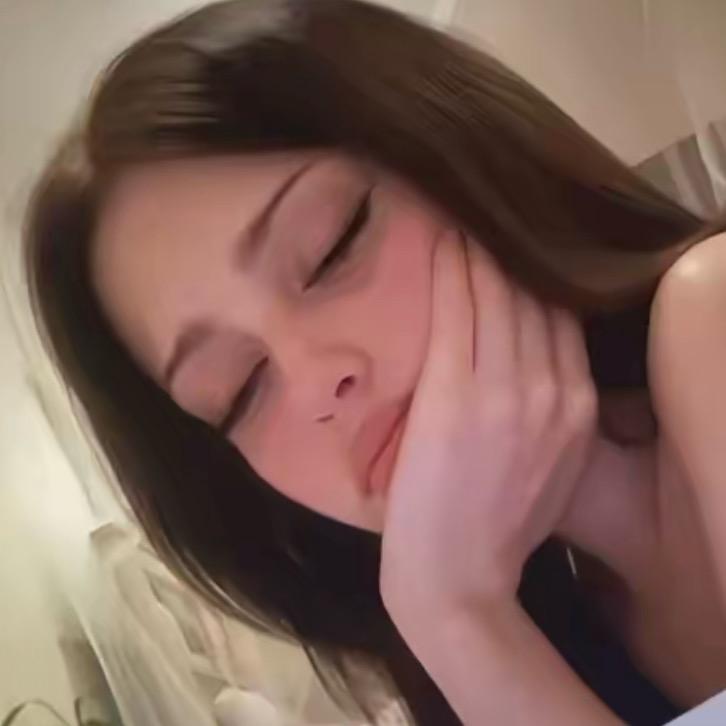 Nanaa