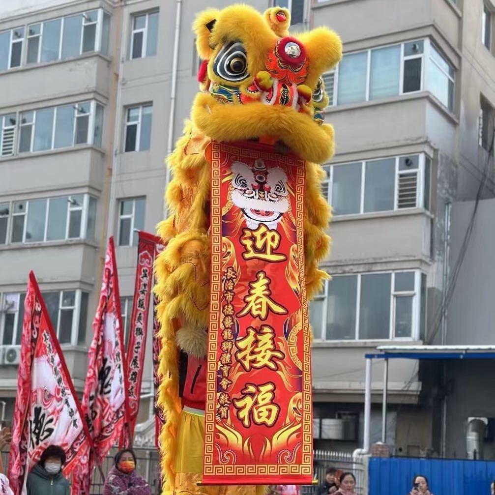 长治德艺鼓乐龙狮团（团长王浩）