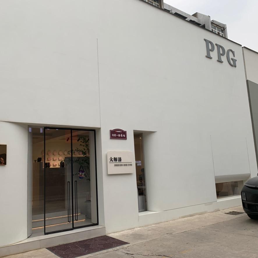 PPG大师漆｜洛阳店
