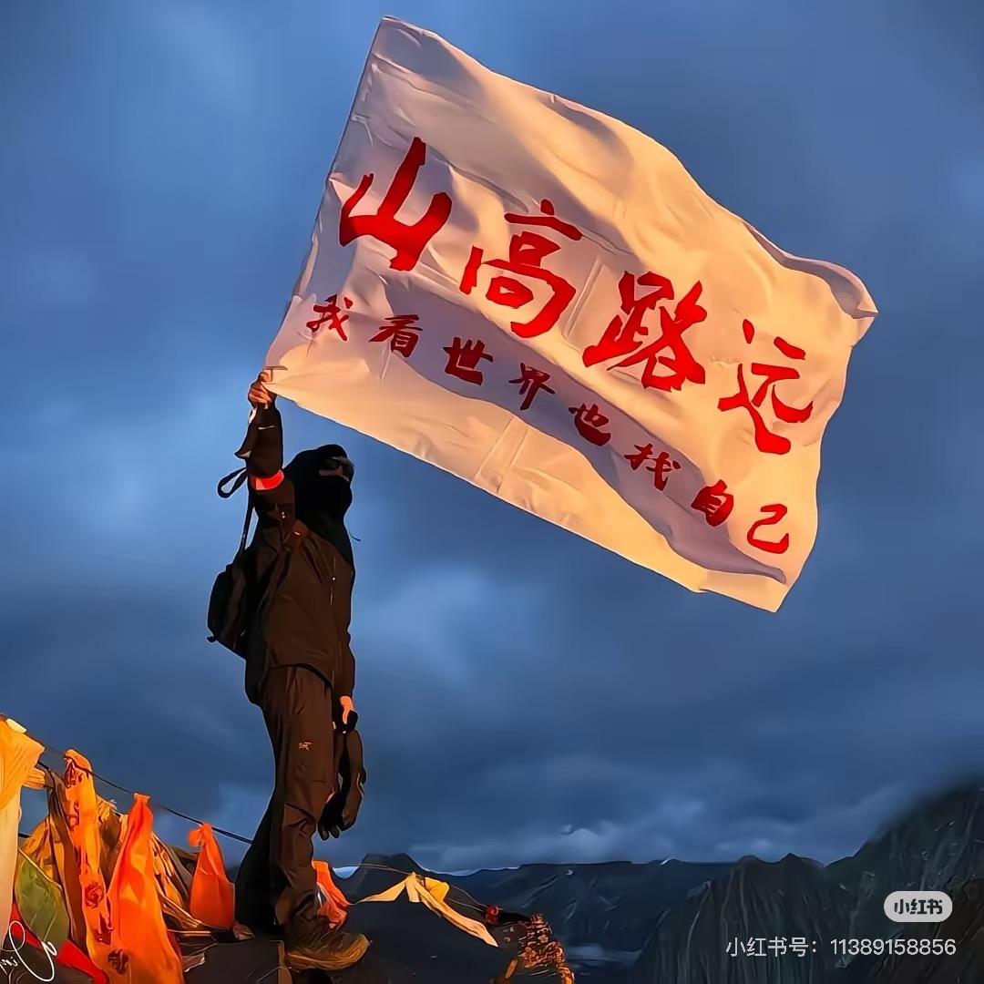 爱意随风起