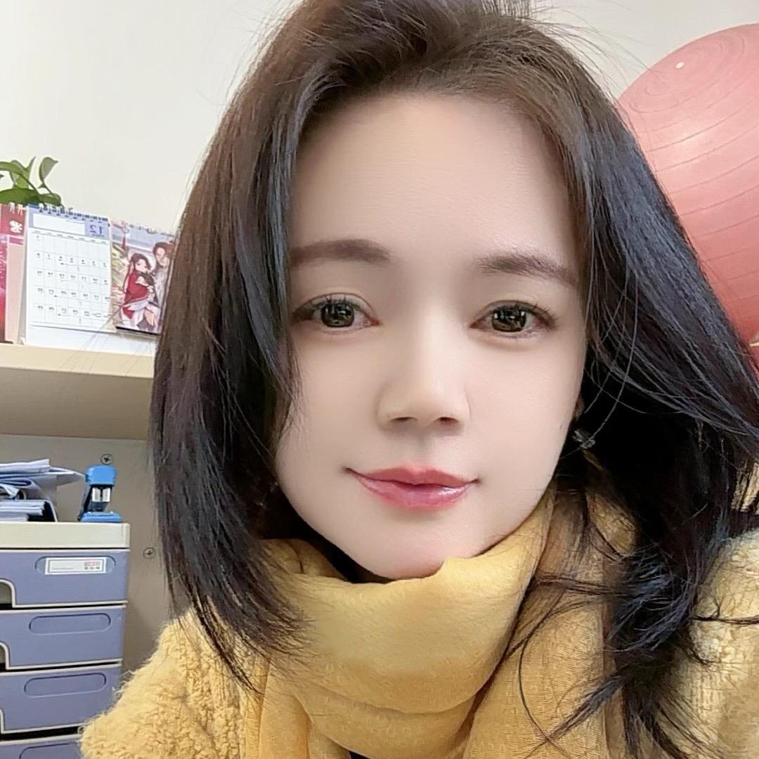 甜柚子