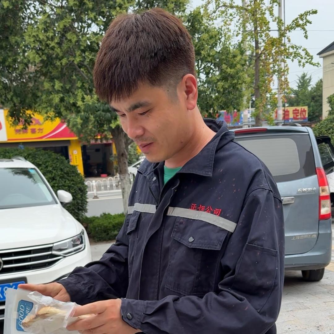 全网呼叫郯城人