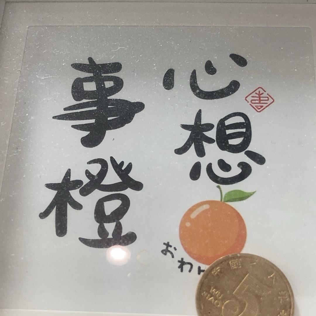 鑫鑫👩