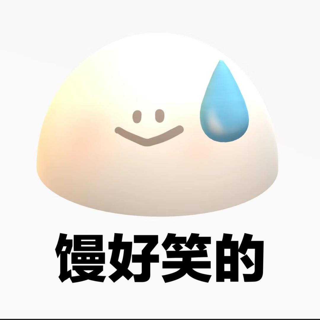 那就换个名字吧