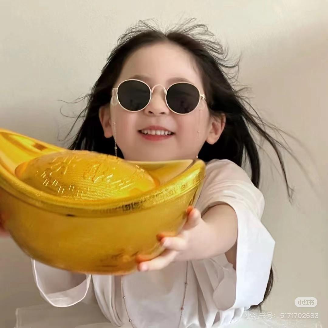 生活小向导