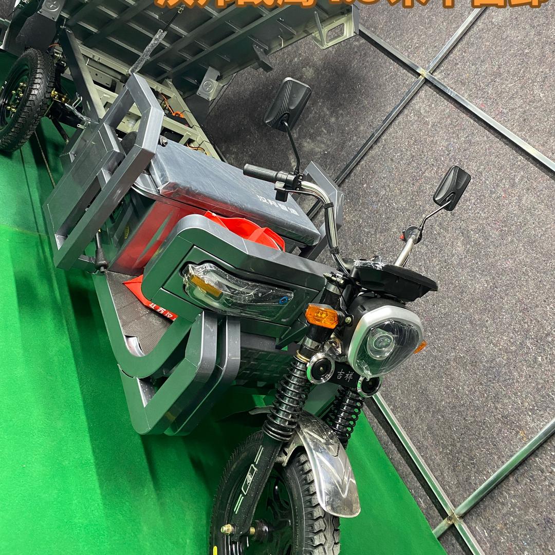 重载电动三厂家直销