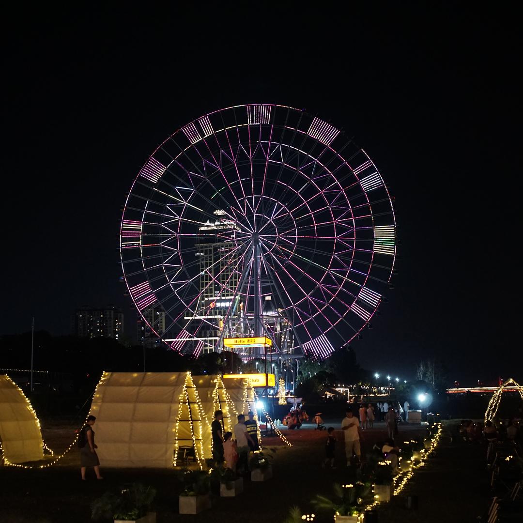 摩天湾江滩一号招商中心