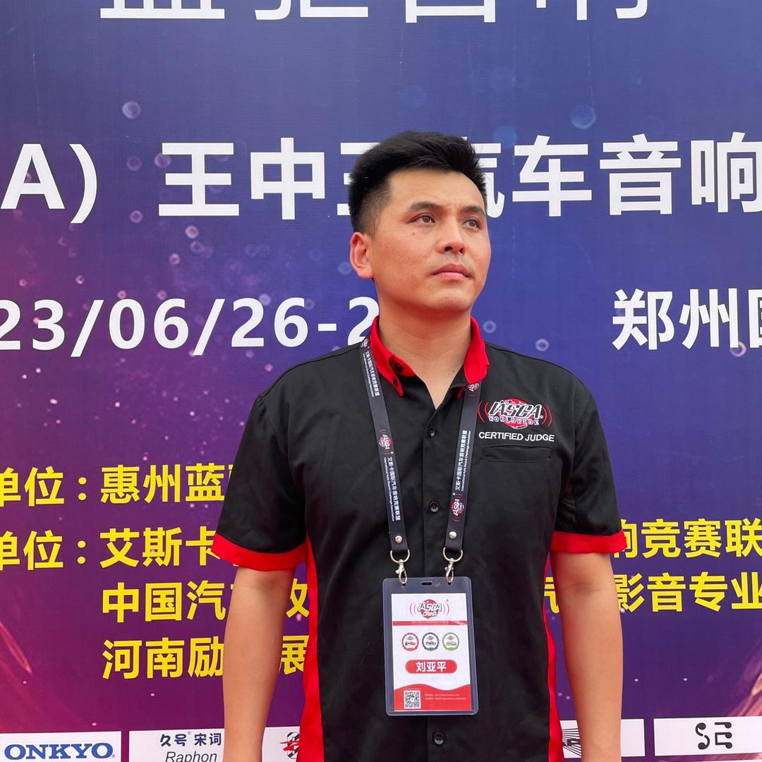 郑州飞马汽车音响