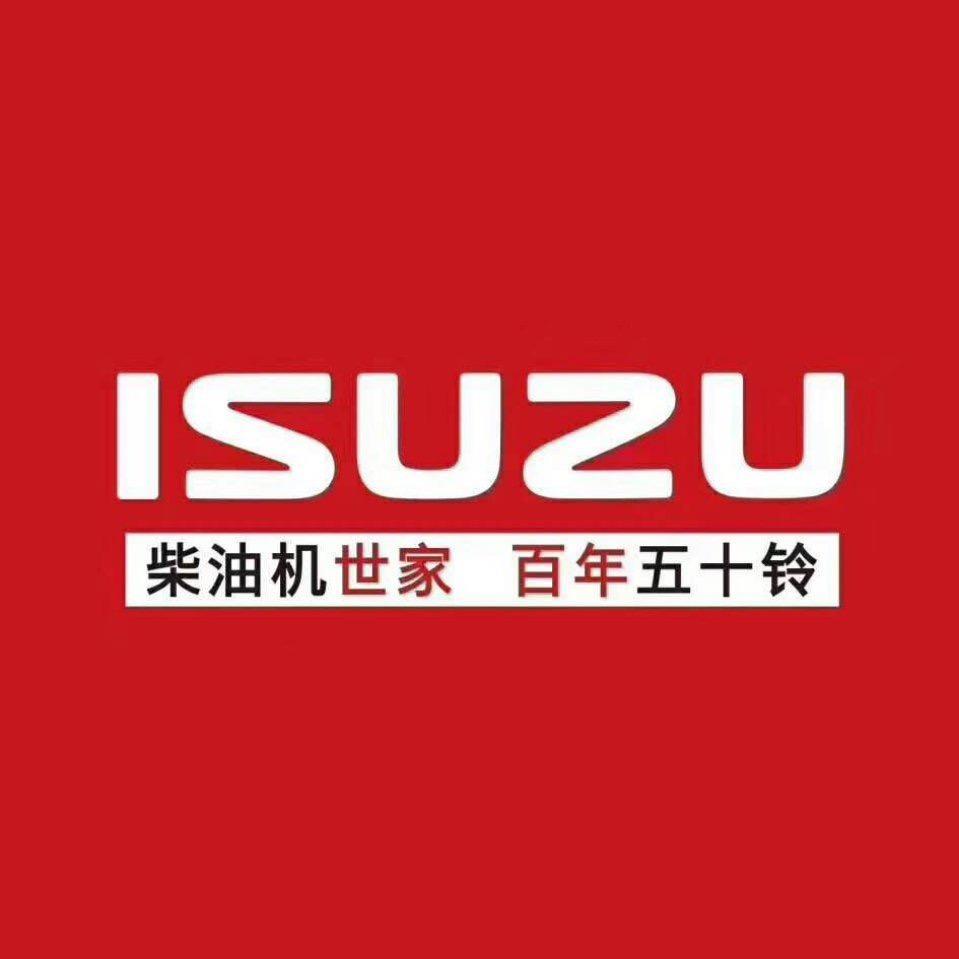 江西五十铃莆田店