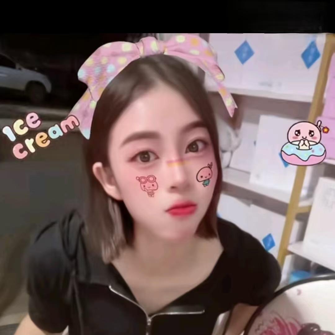 芸溪