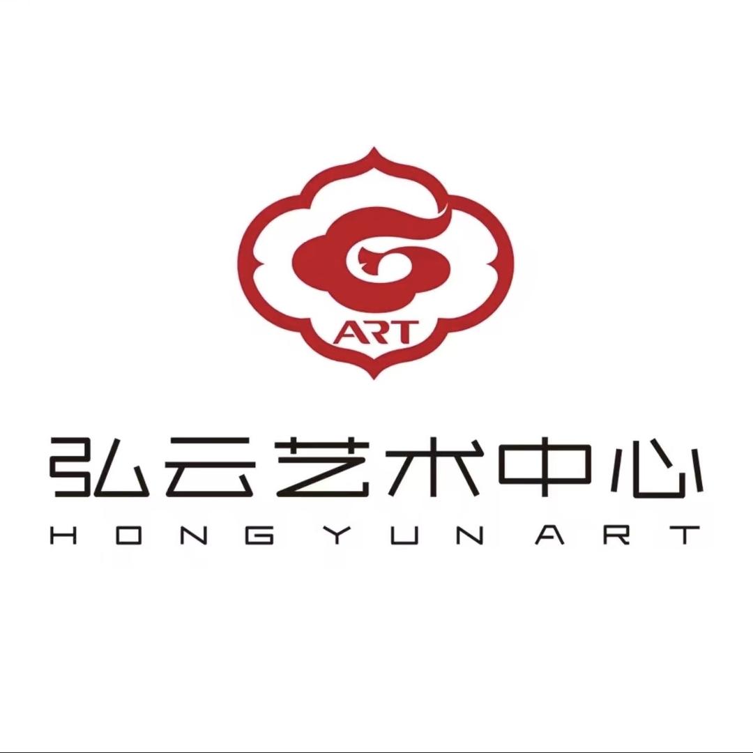 弘云艺术中心文创直播号