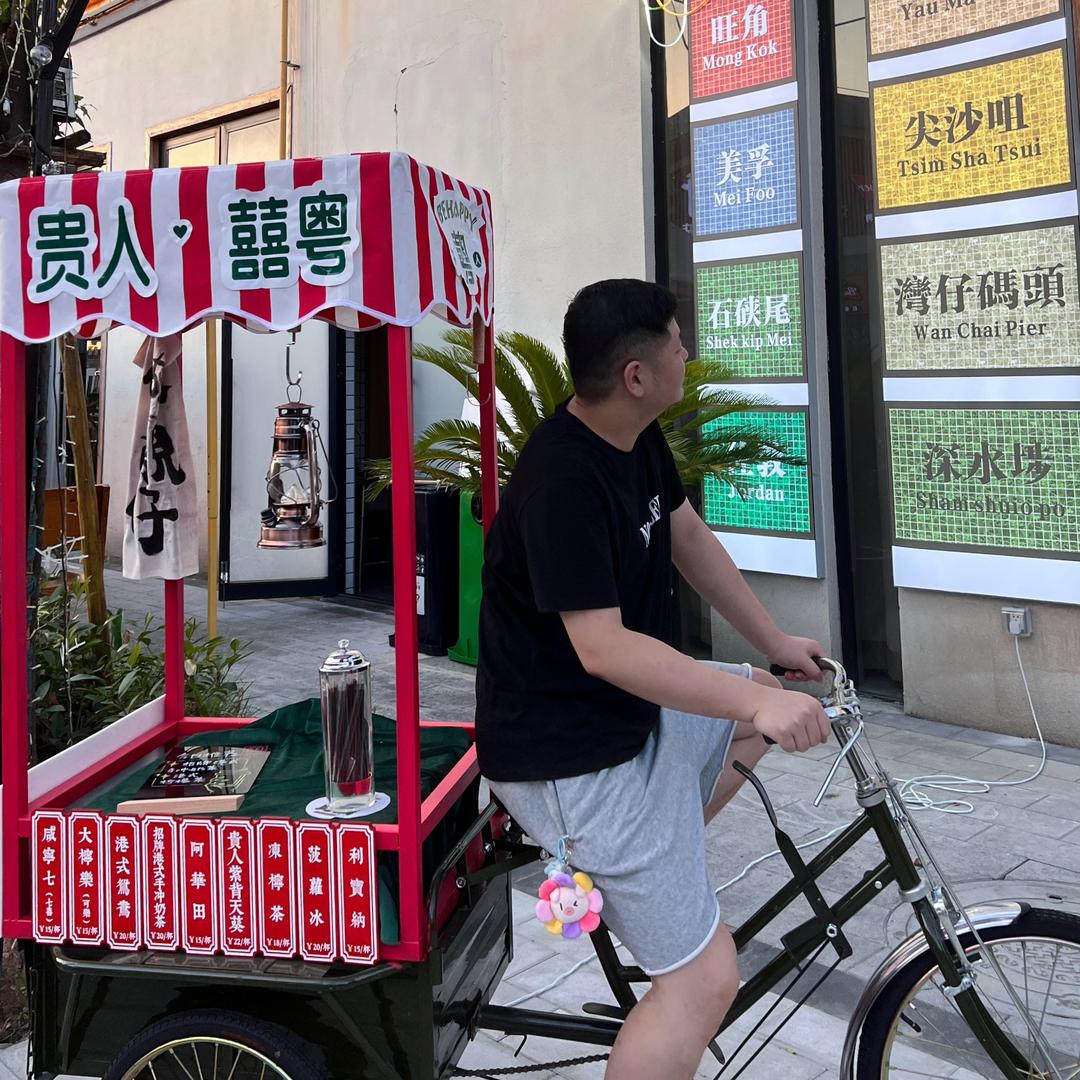 不吃葱姜蒜