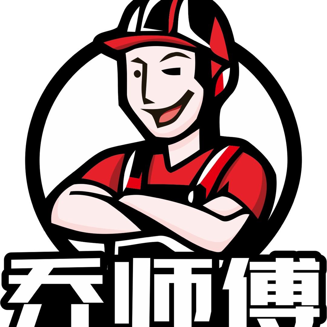 乔师傅体育新材