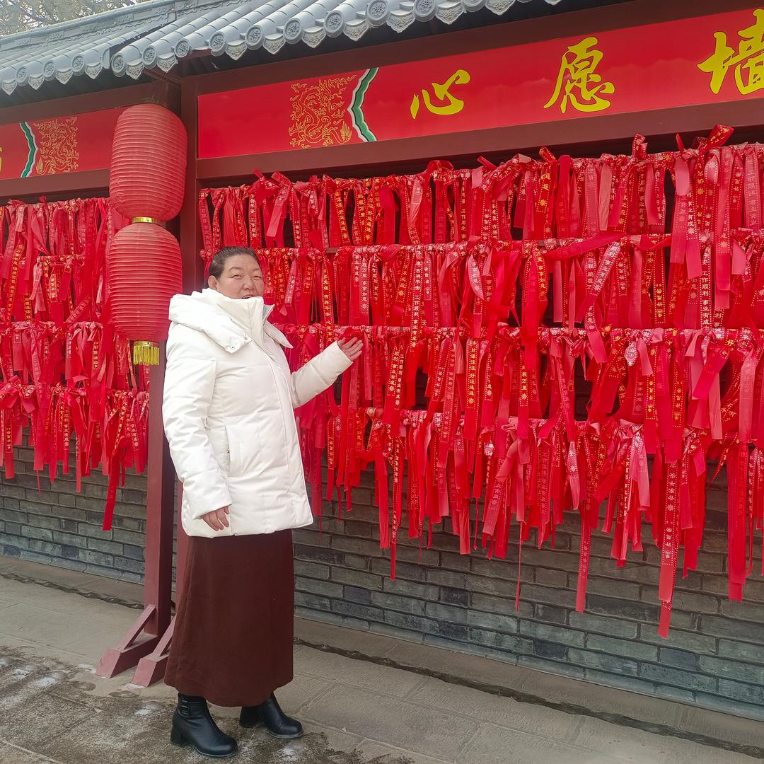 幸福在明天