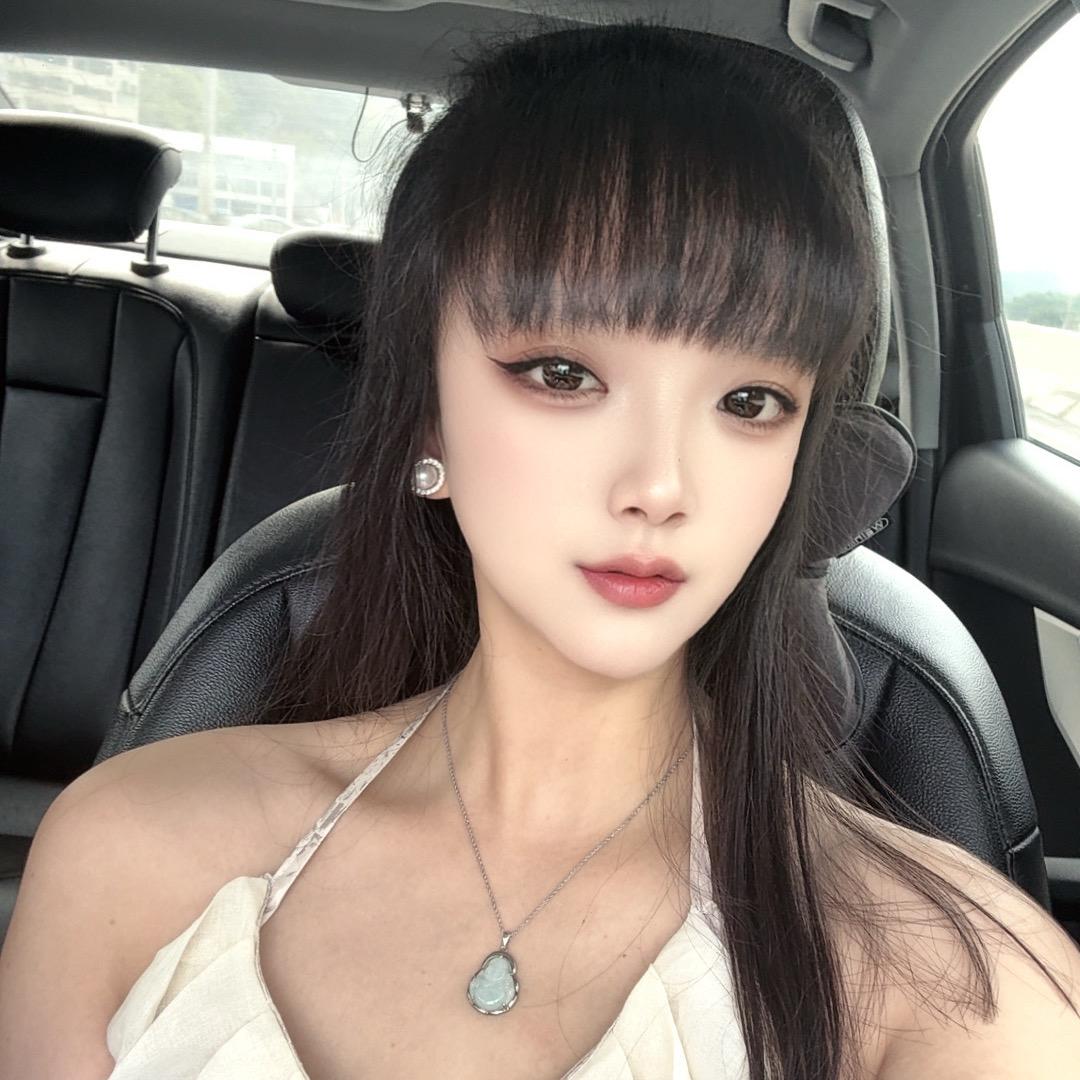 杨家大公主