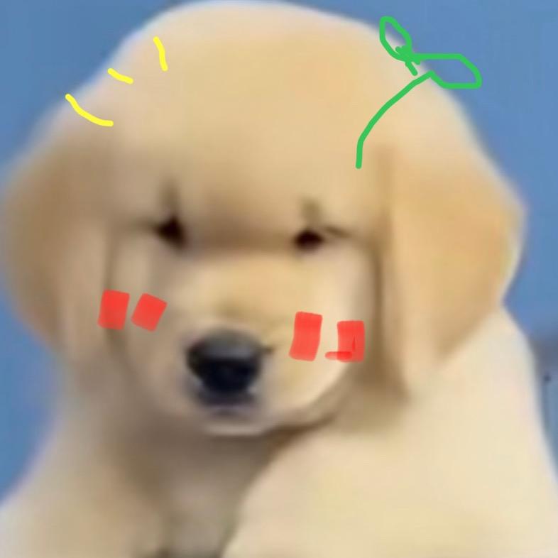 石榴糖
