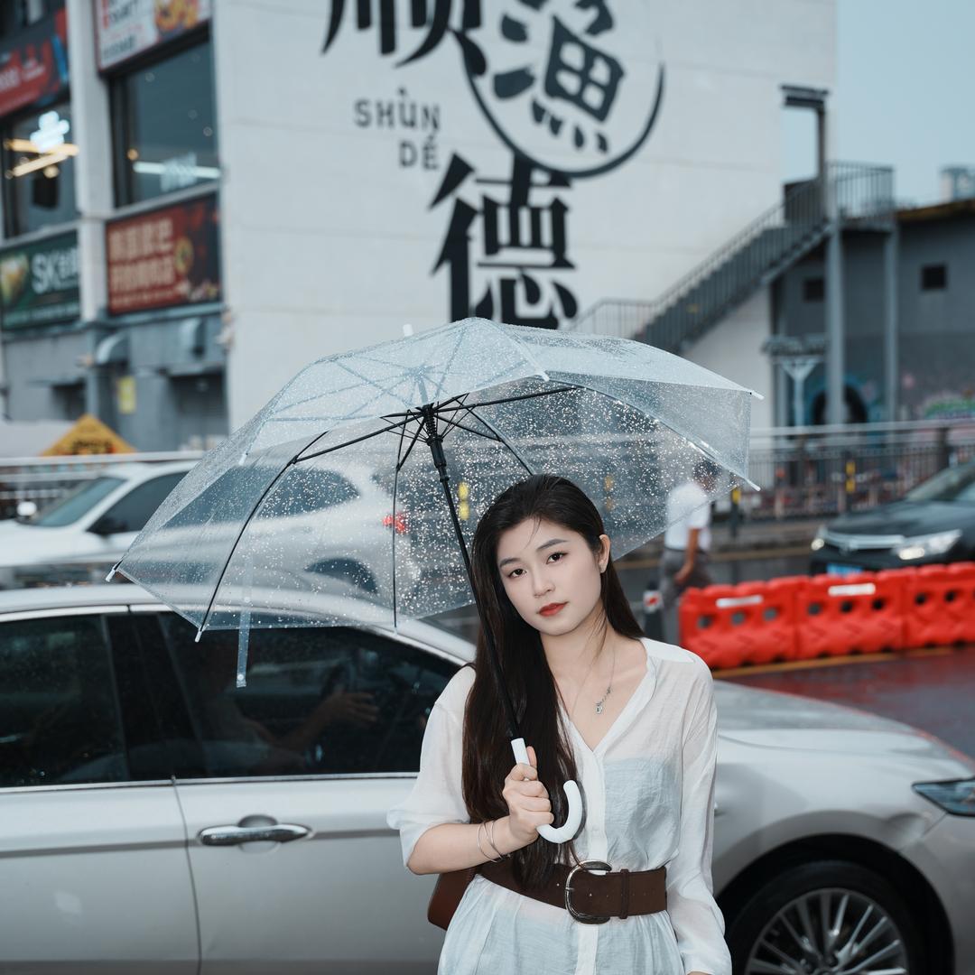 冷心