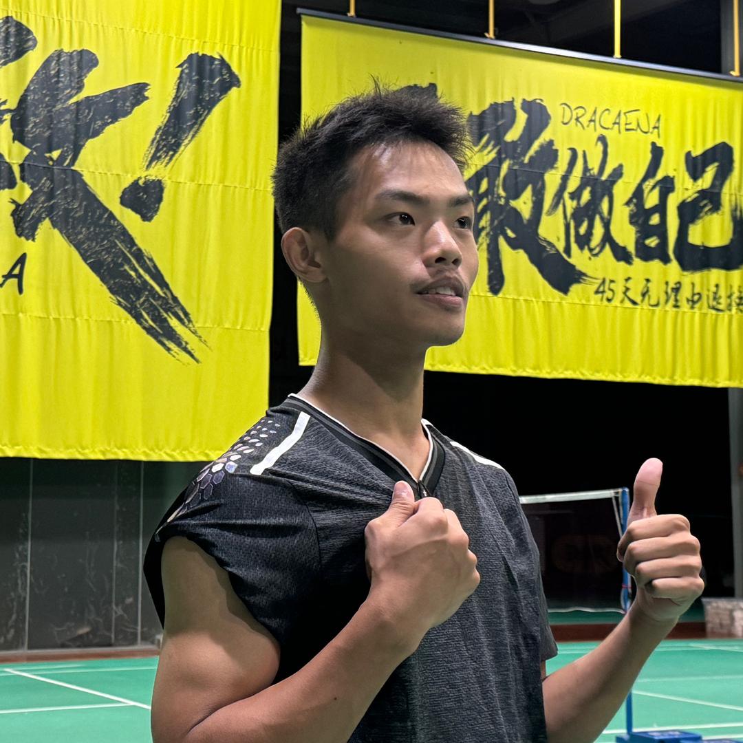 家乐🏸