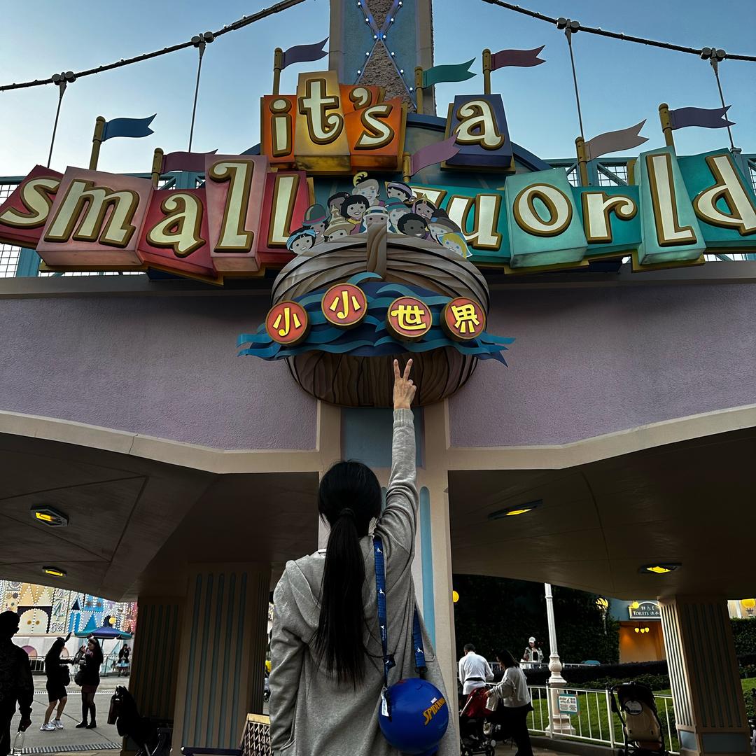 晴天☀️雨天☔️