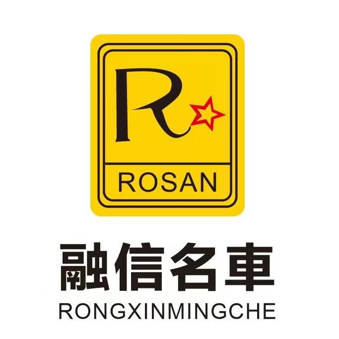 杭州融信名车