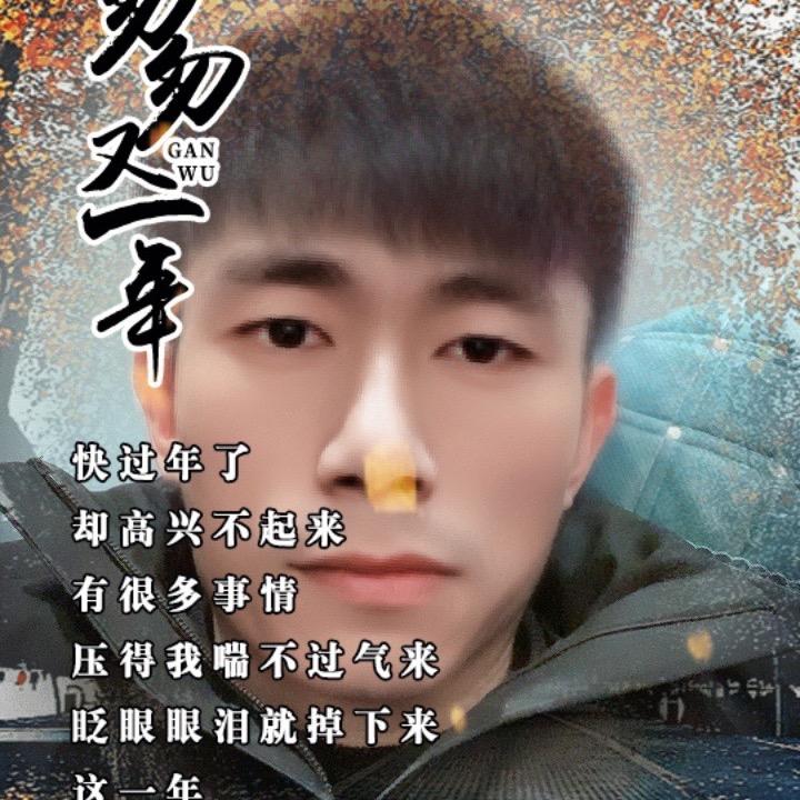 一路有 Li⁹⁵⁸⁰