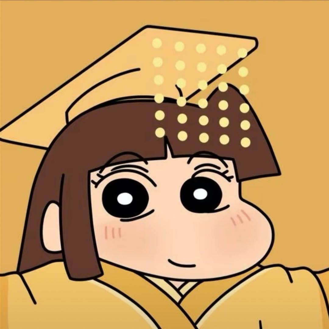 你脸红什么～