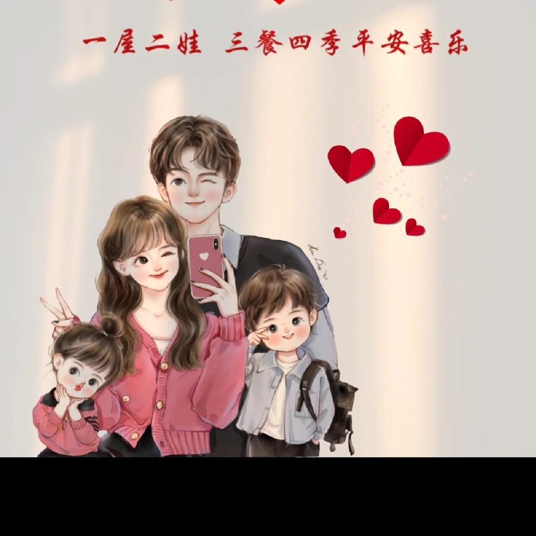 柠檬味拥抱❤️