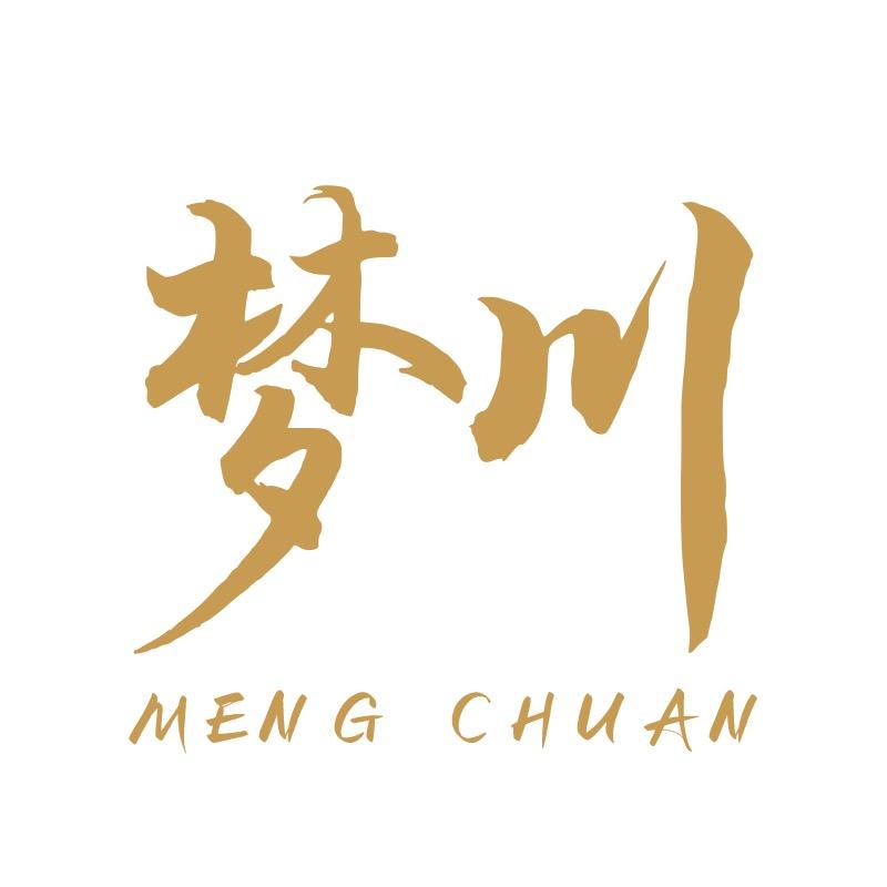 梦川家居