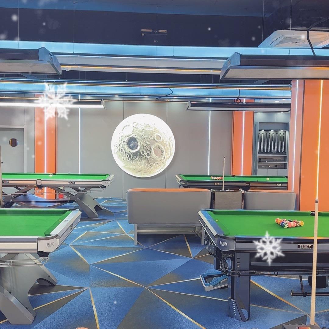 来力乐享台球俱乐部