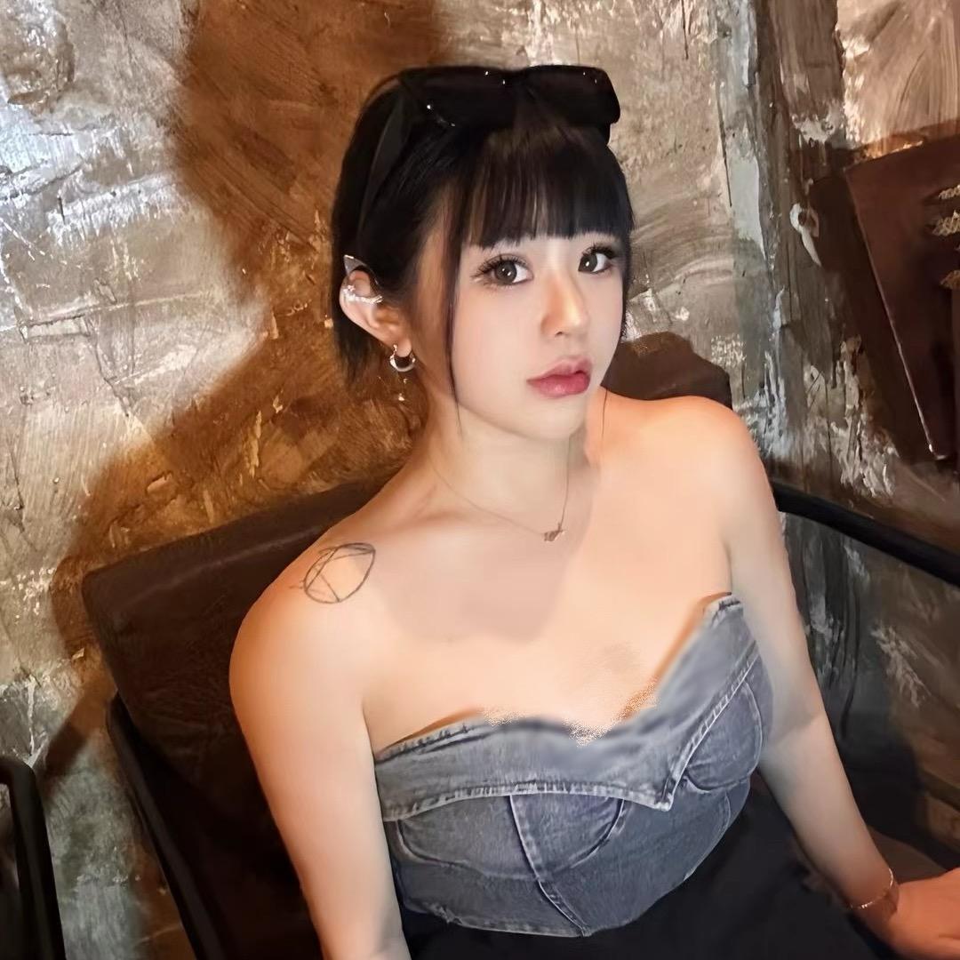 阿屇