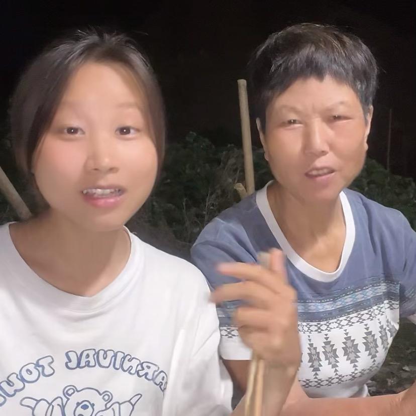 自信村花
