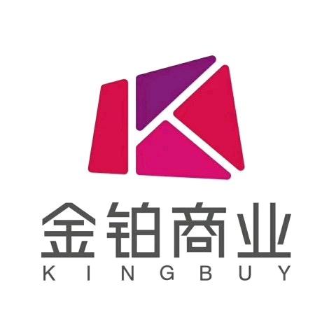 嘉禾金铂天地