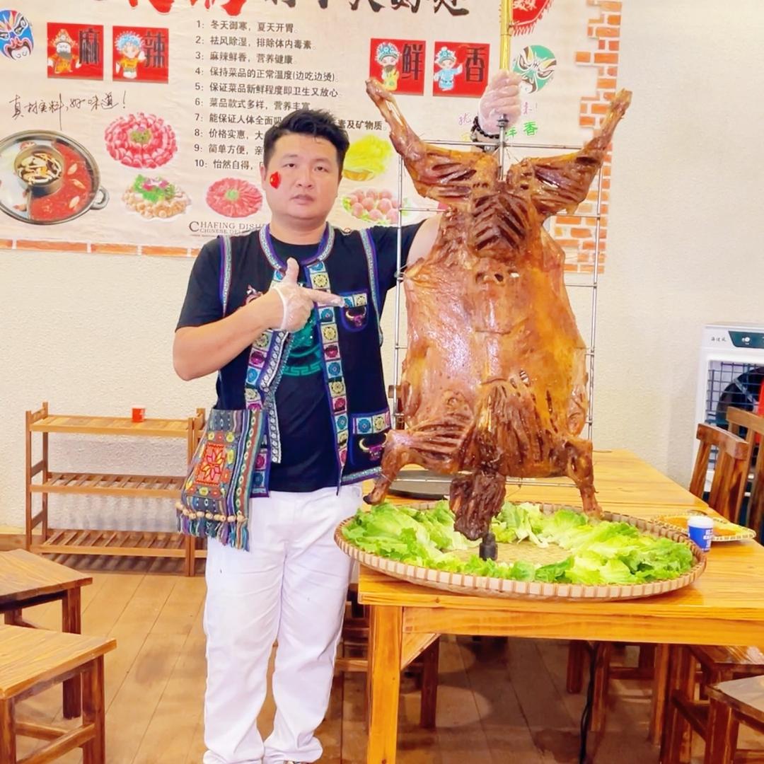 廖博四说美食