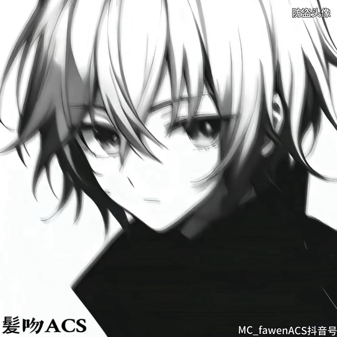 髪吻ACS