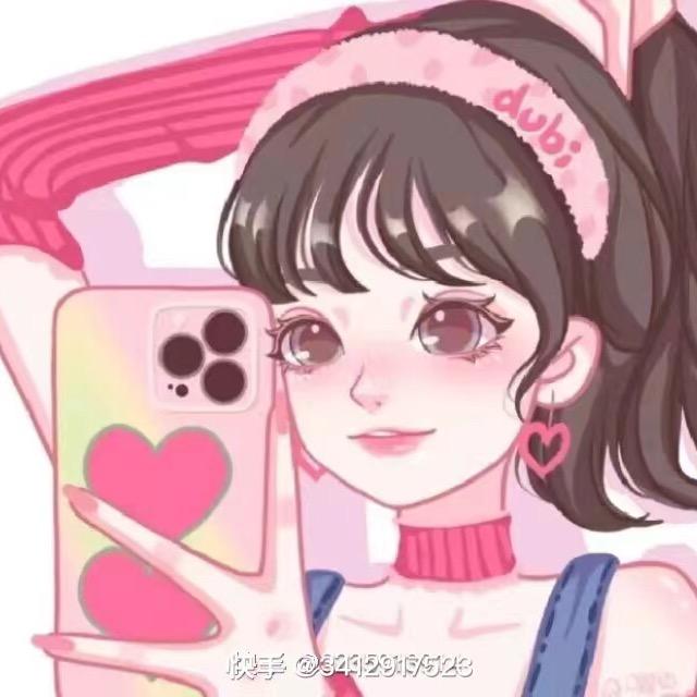 好可爱